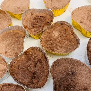 子供と一緒に バレンタイン カップチョコ レシピ 作り方 By Kai Kai 楽天レシピ 子供と一緒に バレンタイン カップチョコ レシピ 作り方 By Kai Kai 楽天レシピ